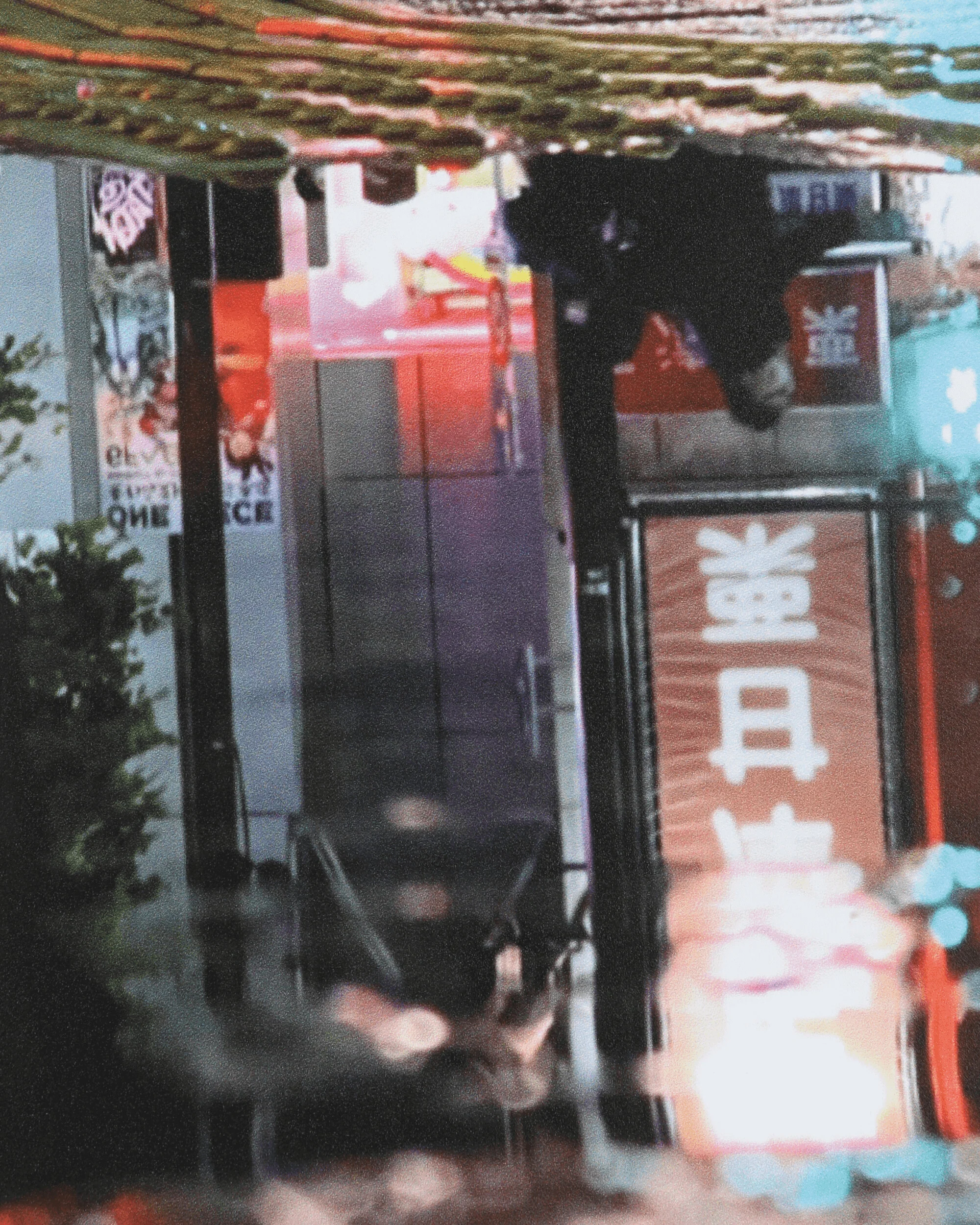 Mika Ninagawa Lyric Speaker Box Multicolor - Image 10