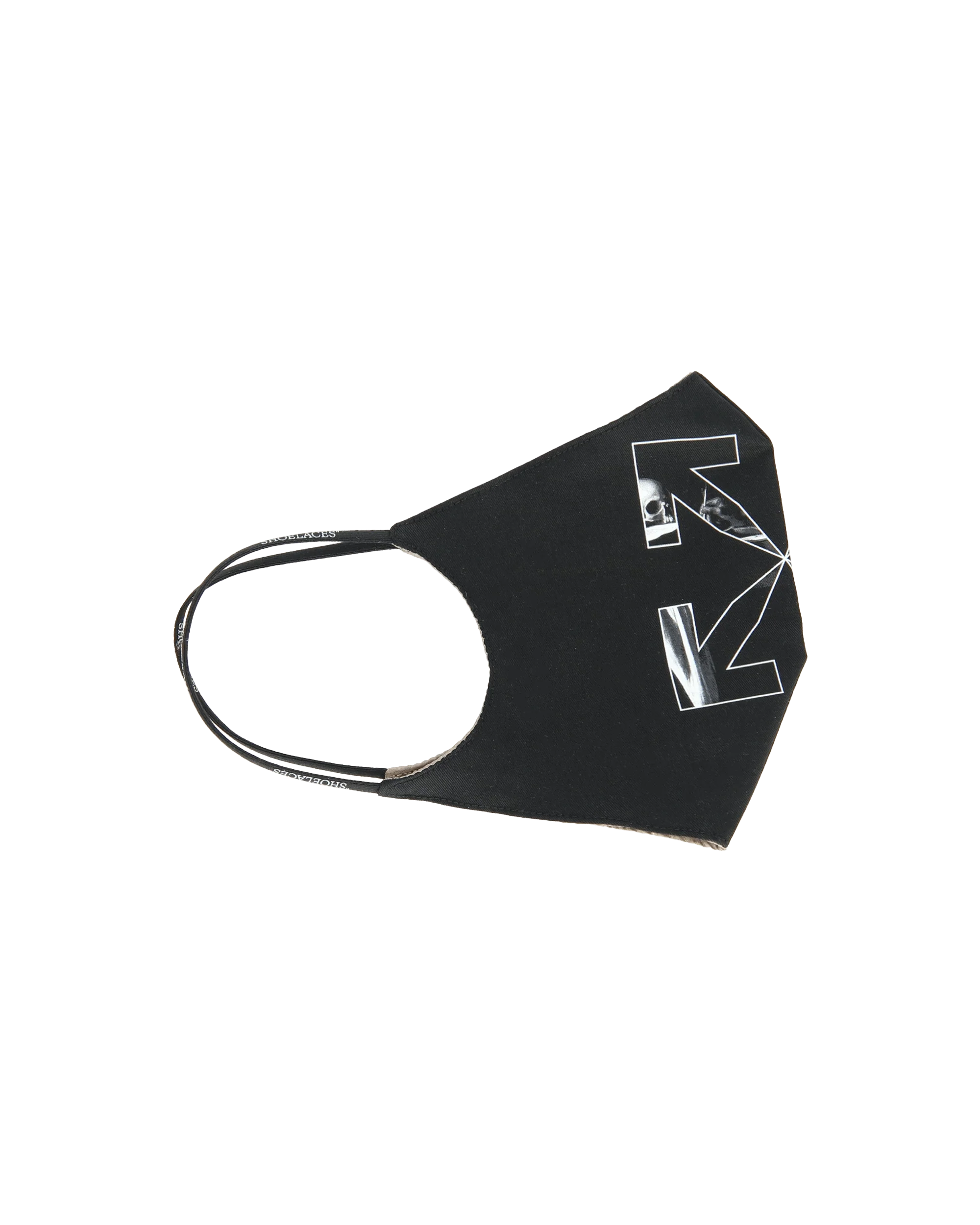 Caravaggio Arrow Simple Mask Multicolor - Image 4