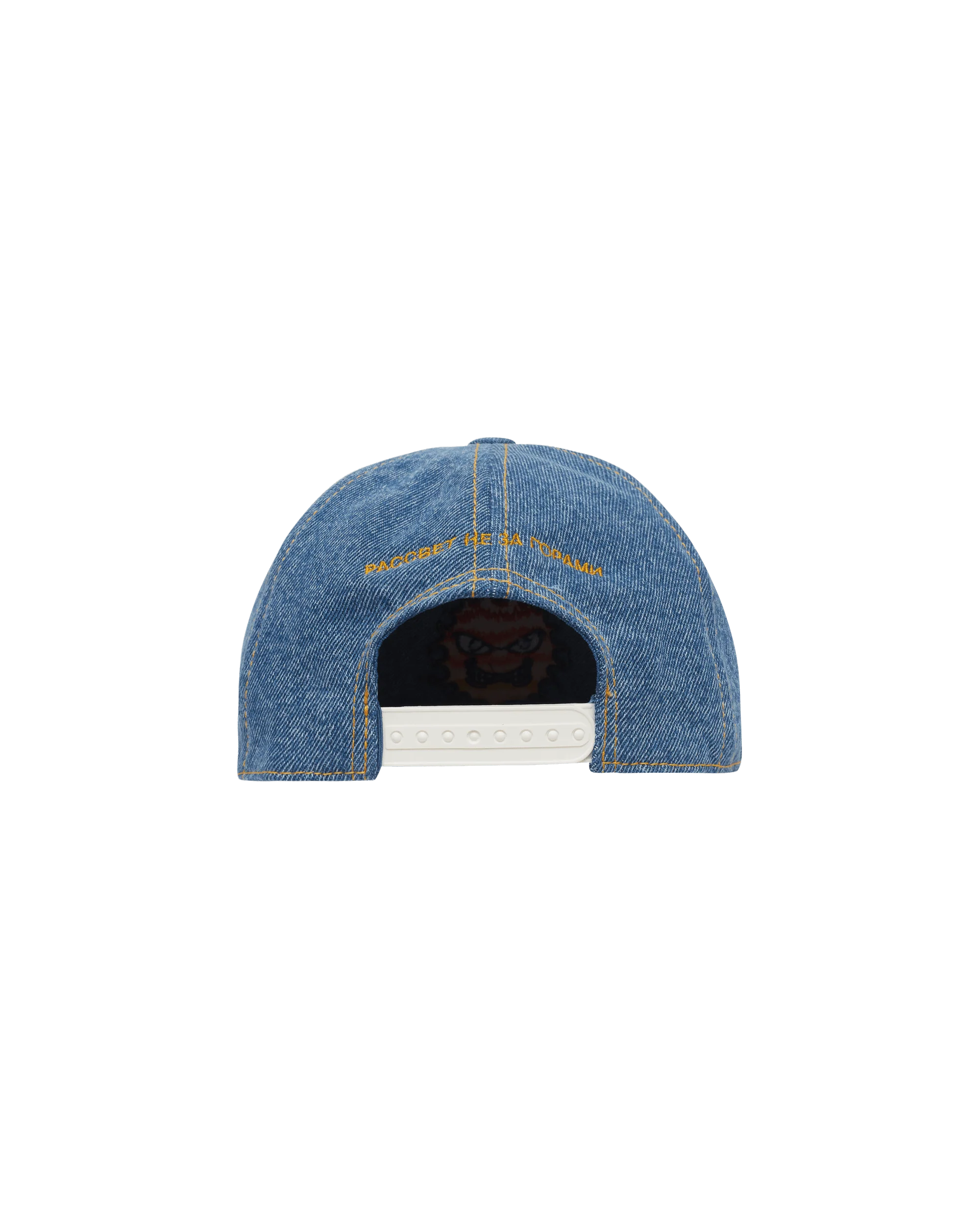 Embroidered Logo Cap Blue - Image 4